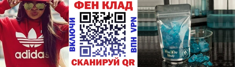 магазин    Сарапул  Amphetamine 97% 