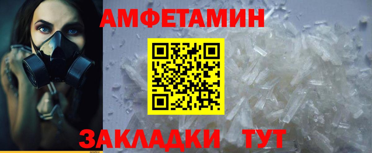 Мефедрон  МАРИХУАНА  Кокаин  Вход с VPN  Сарапул  МАРИХУАНА  МЕТ  Плюхи  APVP  АМФ  Хэш  Кодеин 