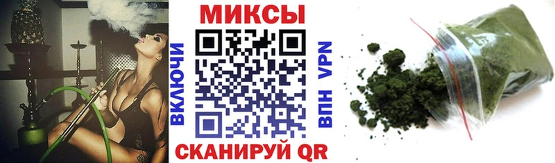 наркотики  Сарапул  Бутират BDO 33% 