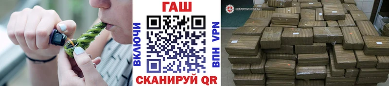 ГАШ Premium  Сарапул 