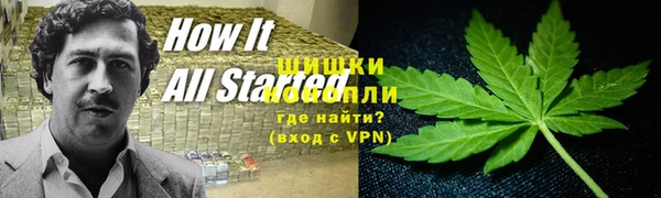 скорость mdpv Горняк