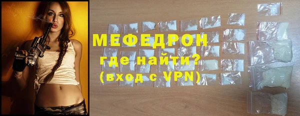 таблы Покров