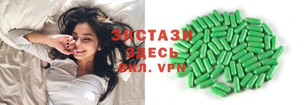 мефедрон мука Протвино