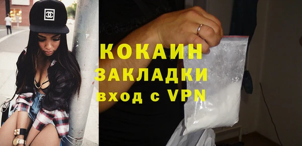 таблы Покров