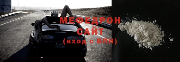 таблы Покров