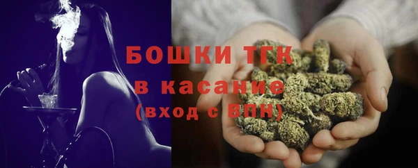 таблы Покров