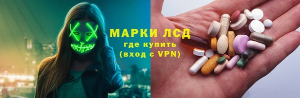 крисы Приозерск