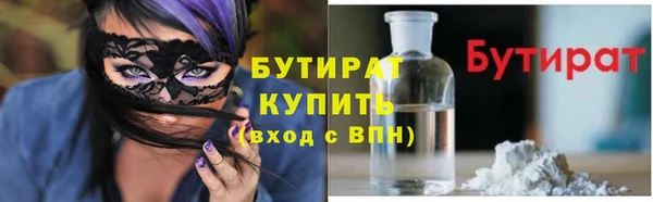 крисы Приозерск
