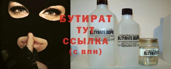 крисы Приозерск