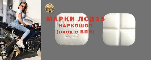 крисы Приозерск