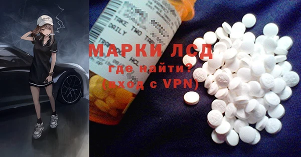 таблы Покров