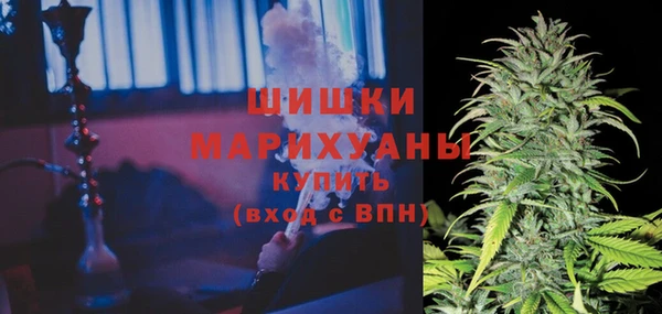 герыч Покровск
