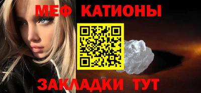 jwh Азнакаево