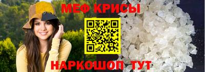 кокаин Донецк