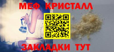 индика Дубна