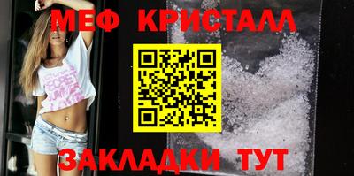 jwh Азнакаево