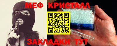 шишки Апрелевка