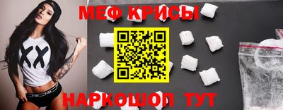 кокаин Донецк