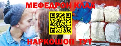 индика Дубна