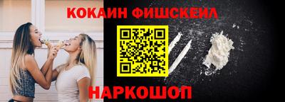 твердый Донской