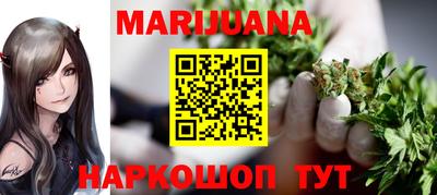 кокаин Донецк