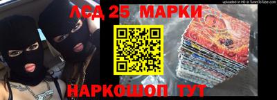 jwh Азнакаево