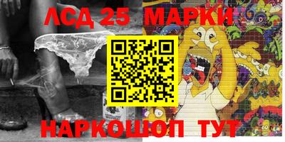твердый Донской