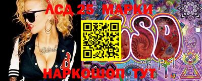 jwh Азнакаево