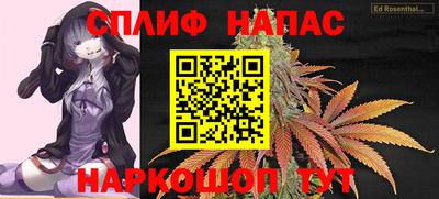 твердый Донской
