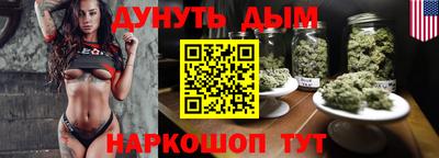 кокаин Донецк