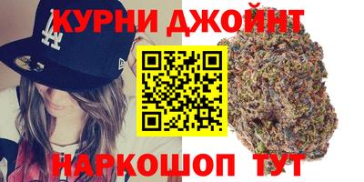 jwh Азнакаево