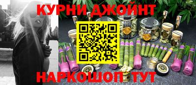 кокаин Донецк