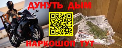 твердый Донской