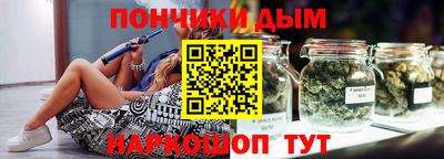 кокаин колумбия Абинск