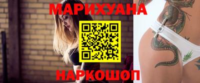 твердый Донской
