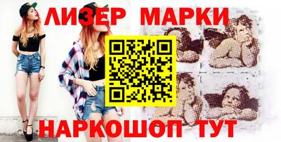кокаин Донецк