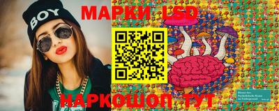 твердый Донской