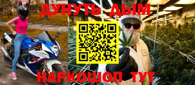 твердый Донской