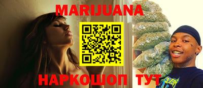 герыч Апшеронск