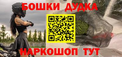 кокаин Донецк