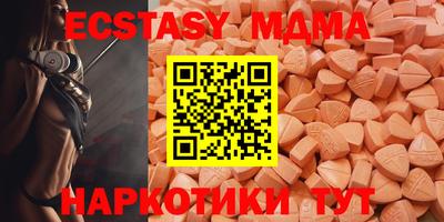 твердый Донской