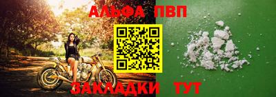 твердый Донской