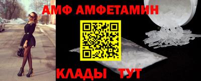 шишки Апрелевка