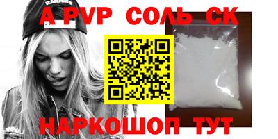 индика Дубна