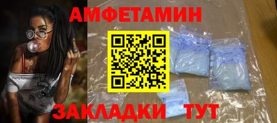 кокаин Донецк