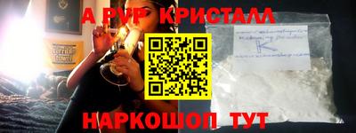 индика Дубна