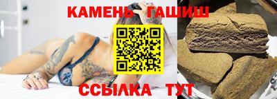 кокаин колумбия Абинск