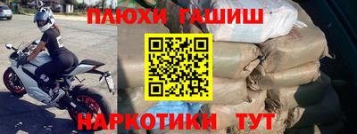 jwh Азнакаево