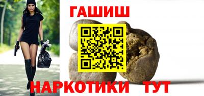 твердый Донской