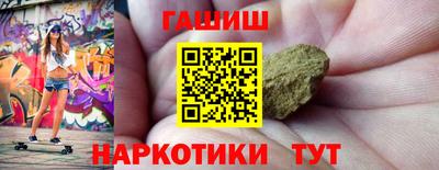 индика Дубна